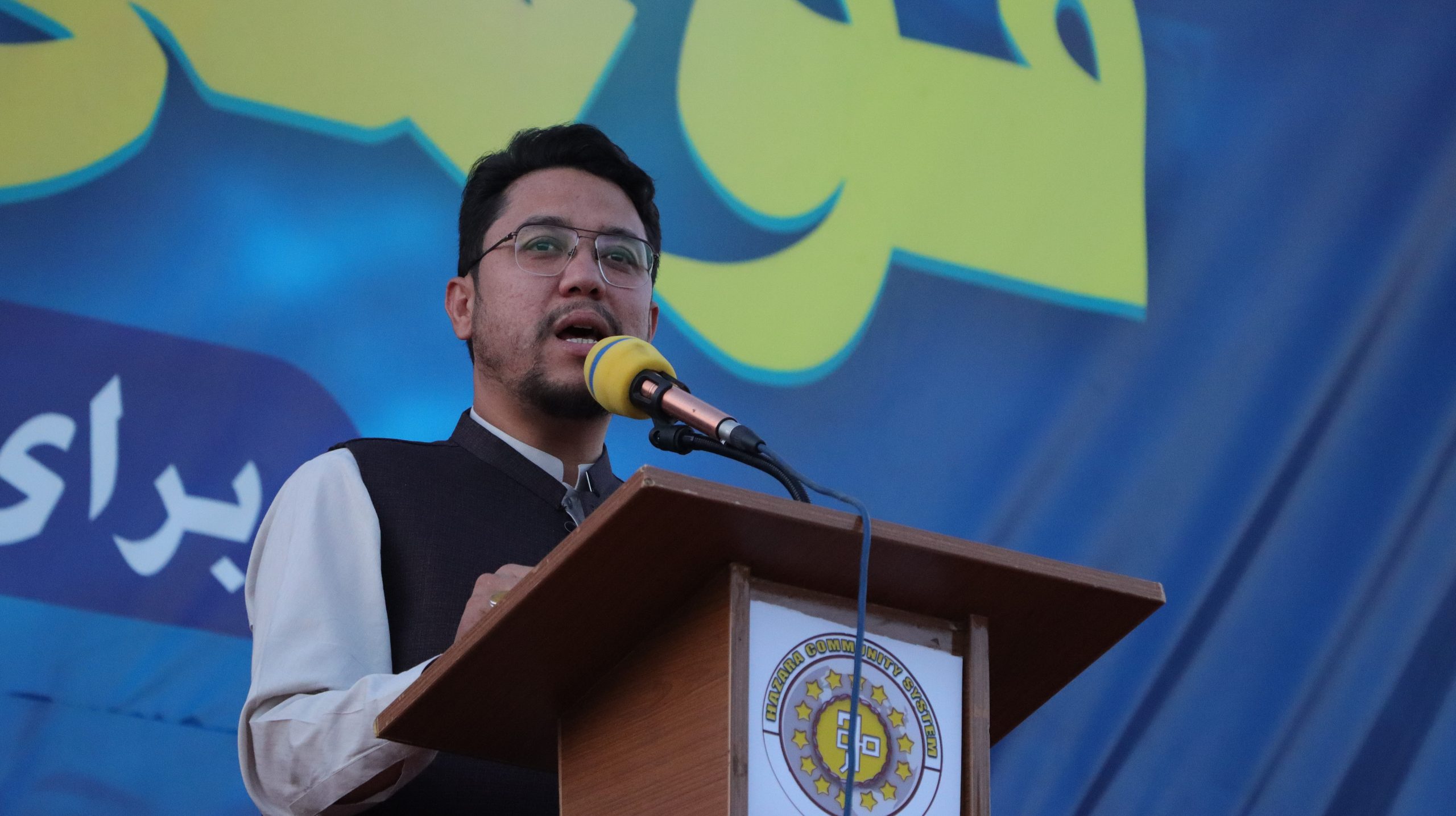 Allama Muhammad Asif Hussaini, Founder of Mehwar Foundation
